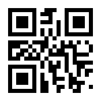 QR-Code zur Seite https://www.isbn.de/9783150109427