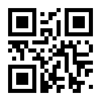 QR-Code zur Seite https://www.isbn.de/9783150111246