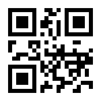 QR-Code zur Seite https://www.isbn.de/9783150112892