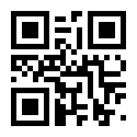 QR-Code zur Seite https://www.isbn.de/9783150113264