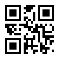 QR-Code zur Seite https://www.isbn.de/9783150114254