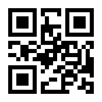 QR-Code zur Buchseite 9783150140093