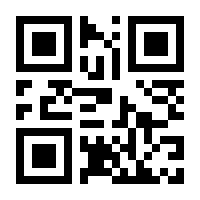 QR-Code zur Seite https://www.isbn.de/9783150140192