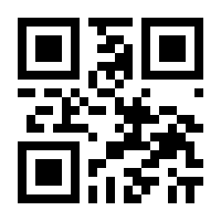 QR-Code zur Buchseite 9783150140215