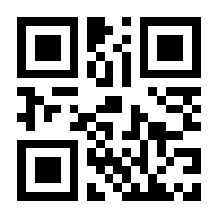 QR-Code zur Seite https://www.isbn.de/9783150141236