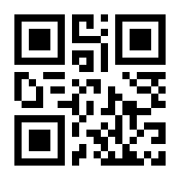 QR-Code zur Buchseite 9783150142363