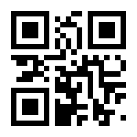 QR-Code zur Buchseite 9783150143773