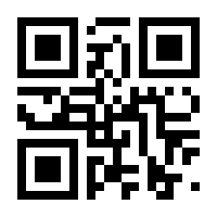 QR-Code zur Seite https://www.isbn.de/9783150144060