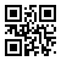 QR-Code zur Buchseite 9783150145029