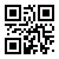 QR-Code zur Buchseite 9783150152287