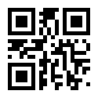 QR-Code zur Seite https://www.isbn.de/9783150154243