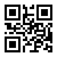 QR-Code zur Buchseite 9783150154731