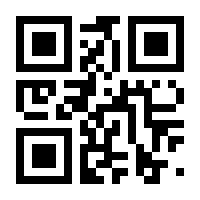 QR-Code zur Seite https://www.isbn.de/9783150154878