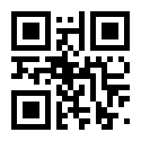 QR-Code zur Seite https://www.isbn.de/9783150161180