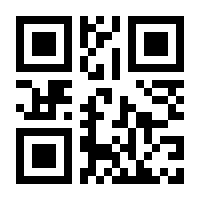 QR-Code zur Seite https://www.isbn.de/9783150161494