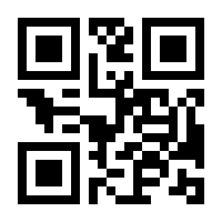 QR-Code zur Buchseite 9783150185544