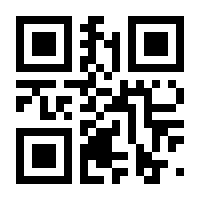 QR-Code zur Seite https://www.isbn.de/9783150186480