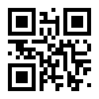 QR-Code zur Seite https://www.isbn.de/9783150188347