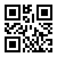 QR-Code zur Seite https://www.isbn.de/9783150189481