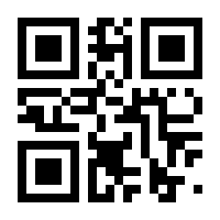 QR-Code zur Buchseite 9783150191309