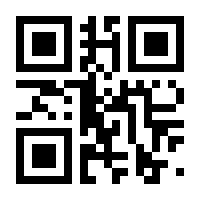 QR-Code zur Seite https://www.isbn.de/9783150192580