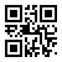 QR-Code zur Seite https://www.isbn.de/9783150192634