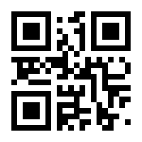 QR-Code zur Seite https://www.isbn.de/9783150193730