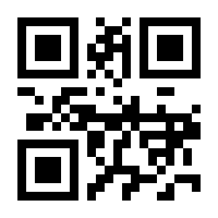 QR-Code zur Seite https://www.isbn.de/9783150194249