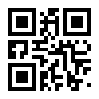 QR-Code zur Seite https://www.isbn.de/9783150194980