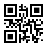 QR-Code zur Seite https://www.isbn.de/9783150195147