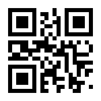 QR-Code zur Buchseite 9783150198339