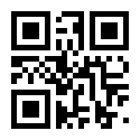 QR-Code zur Seite https://www.isbn.de/9783150204047