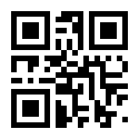 QR-Code zur Seite https://www.isbn.de/9783150204207