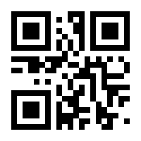 QR-Code zur Buchseite 9783150205013