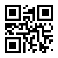 QR-Code zur Seite https://www.isbn.de/9783150205426