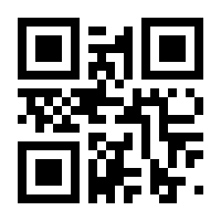 QR-Code zur Seite https://www.isbn.de/9783150205822