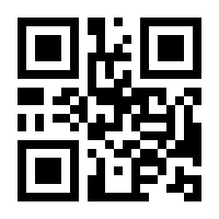 QR-Code zur Seite https://www.isbn.de/9783150206652