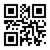 QR-Code zur Buchseite 9783150206911