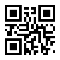 QR-Code zur Seite https://www.isbn.de/9783161455803
