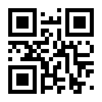 QR-Code zur Buchseite 9783161460944