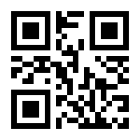 QR-Code zur Seite https://www.isbn.de/9783161464034