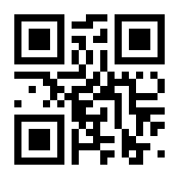 QR-Code zur Seite https://www.isbn.de/9783161464843