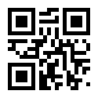 QR-Code zur Buchseite 9783161464867