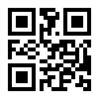 QR-Code zur Buchseite 9783161465307