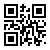 QR-Code zur Seite https://www.isbn.de/9783161465444