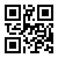 QR-Code zur Seite https://www.isbn.de/9783161465772