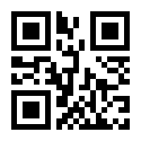 QR-Code zur Seite https://www.isbn.de/9783161475368