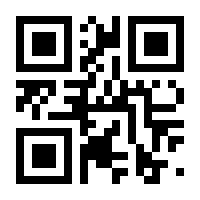 QR-Code zur Buchseite 9783161480638