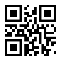 QR-Code zur Seite https://www.isbn.de/9783161485329