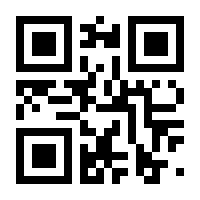 QR-Code zur Seite https://www.isbn.de/9783161487125